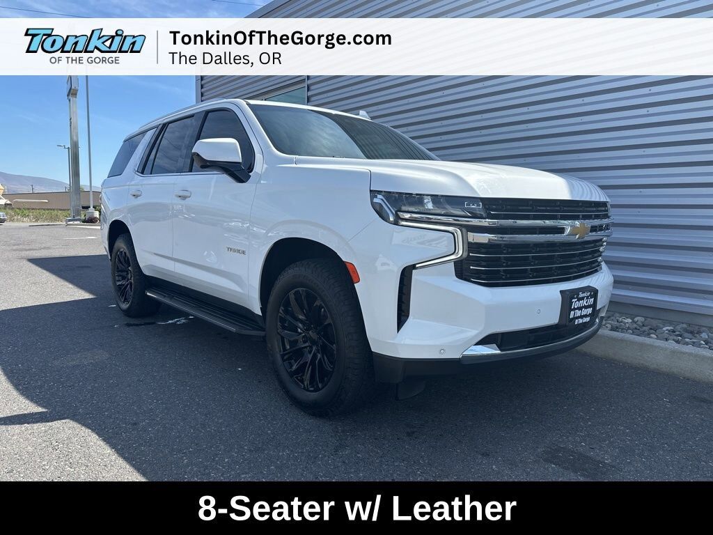 2022 CHEVROLET Tahoe