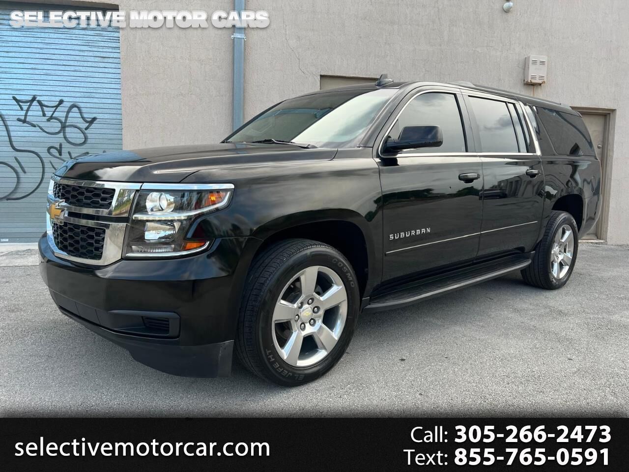 2017 CHEVROLET Suburban