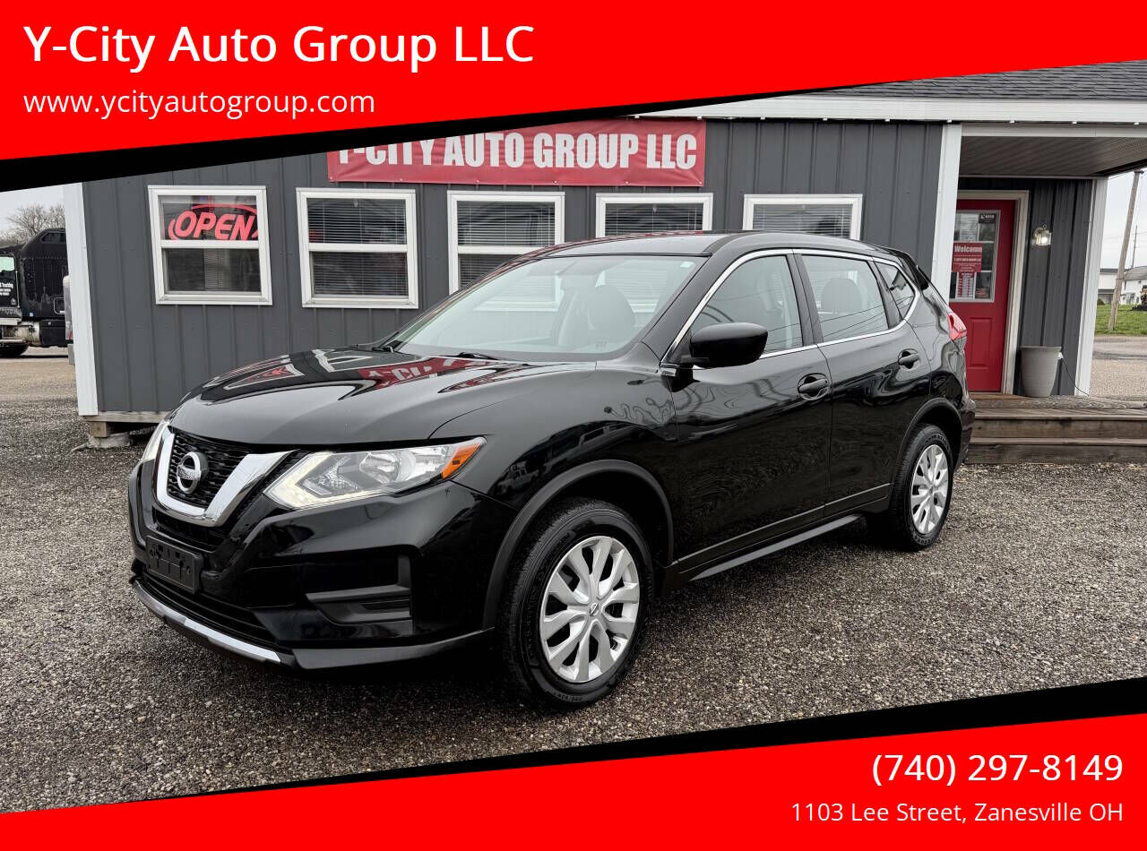 2017 NISSAN Rogue