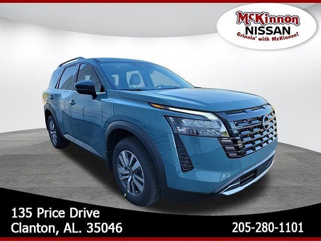 2026 NISSAN Pathfinder