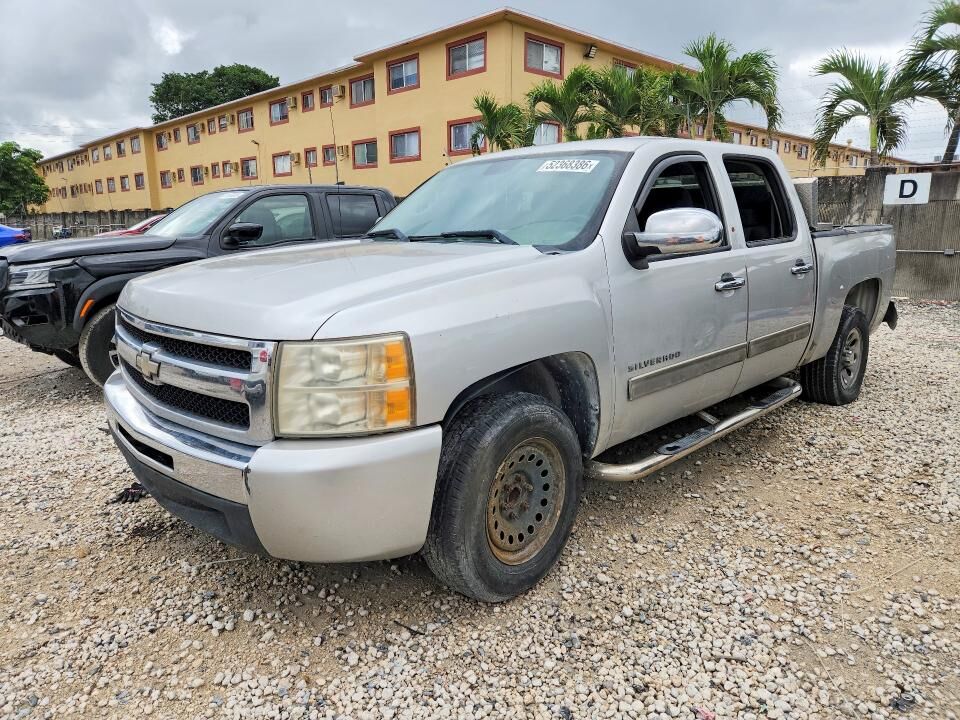 2011 CHEVROLET Silverado