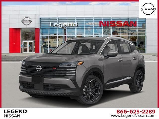 2026 NISSAN Kicks