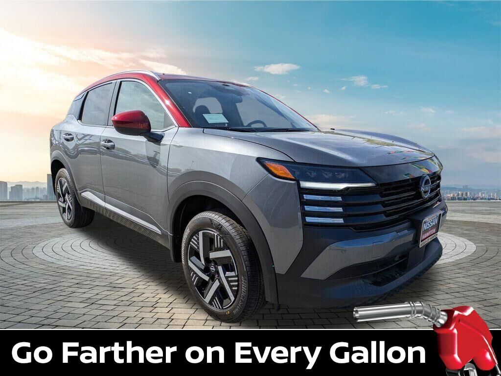 2026 NISSAN Kicks