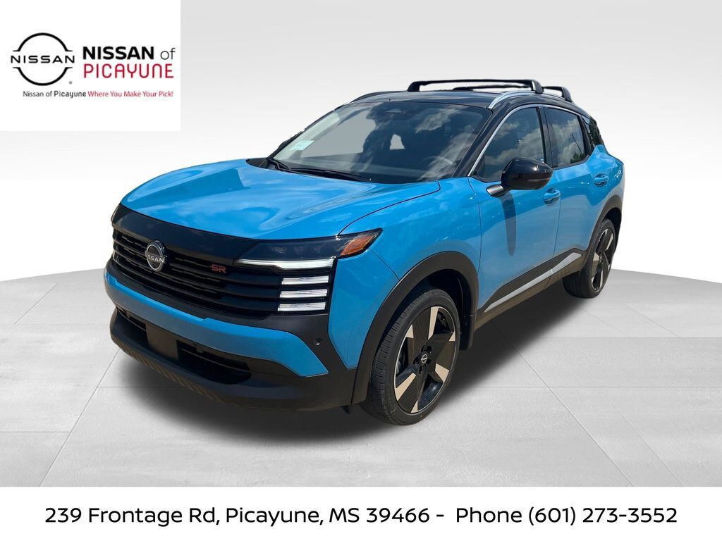 2026 NISSAN Kicks