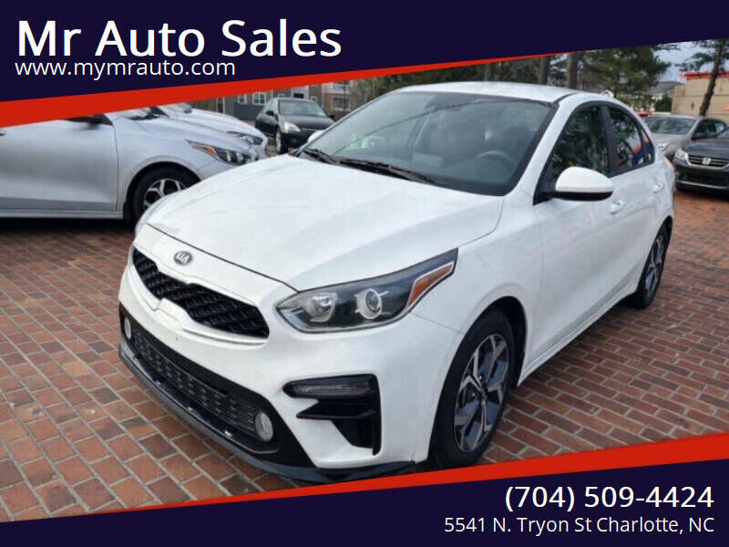 2021 KIA Forte