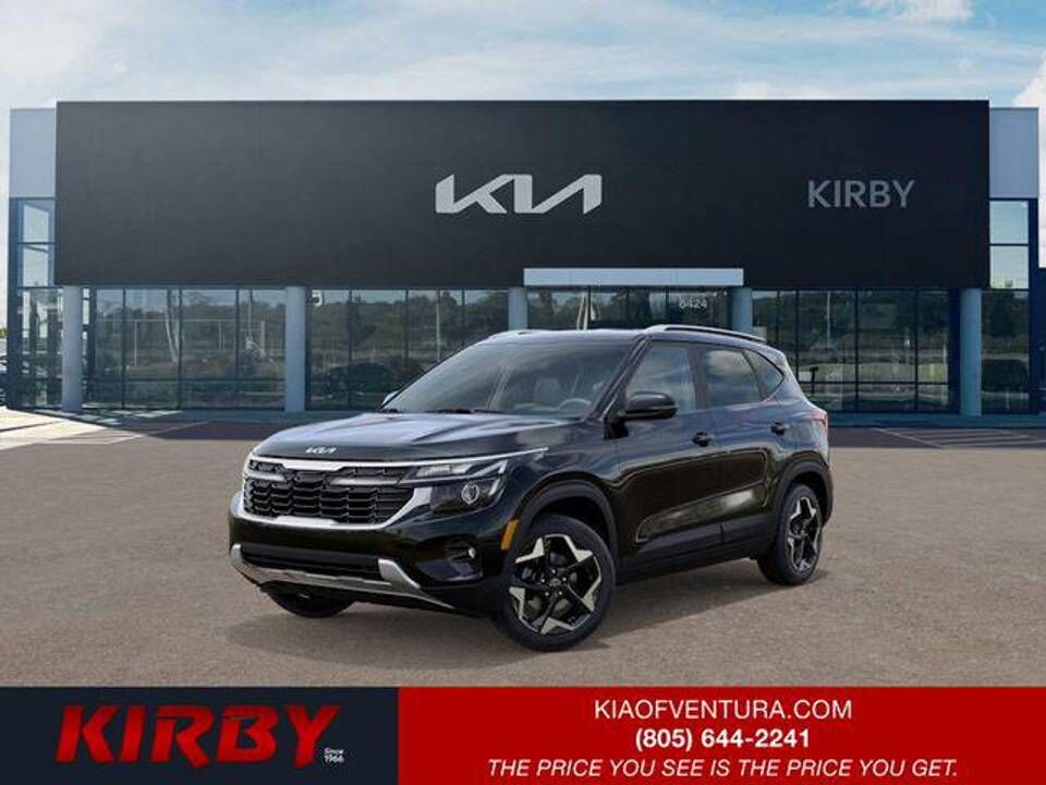 2026 KIA Seltos