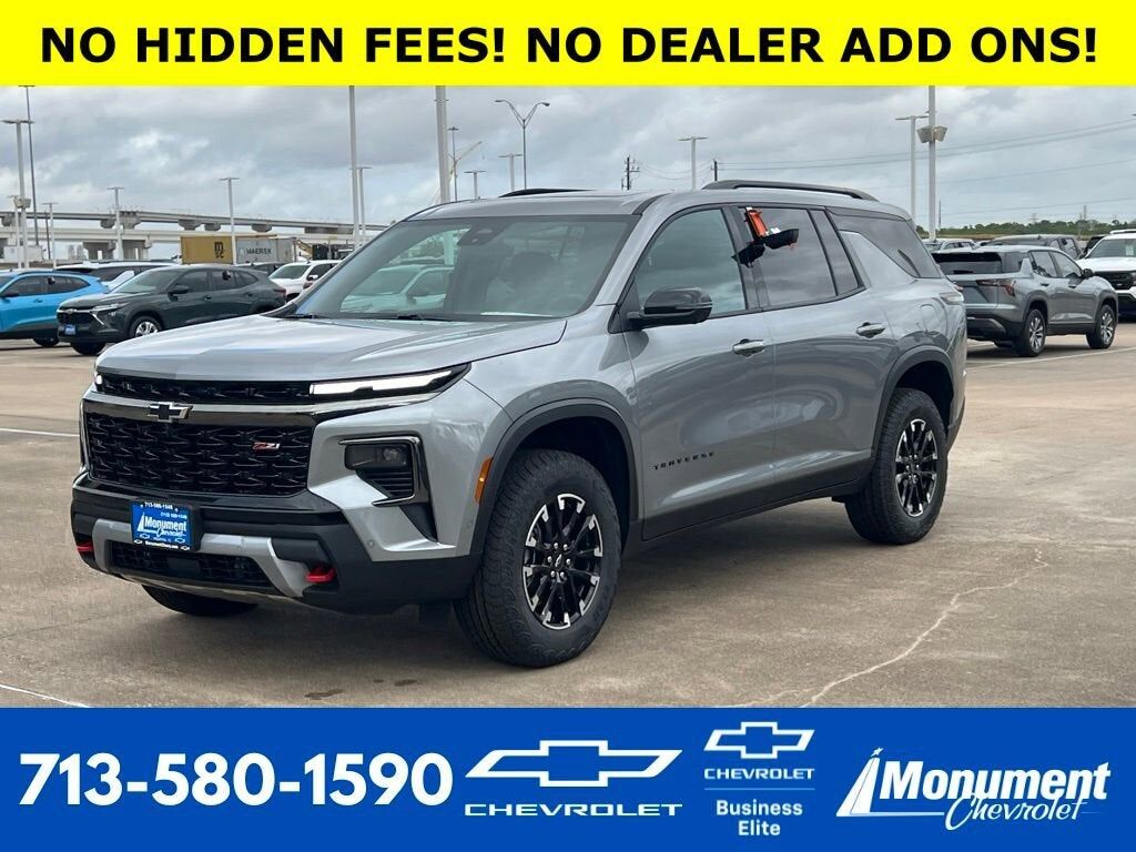 2026 CHEVROLET Traverse