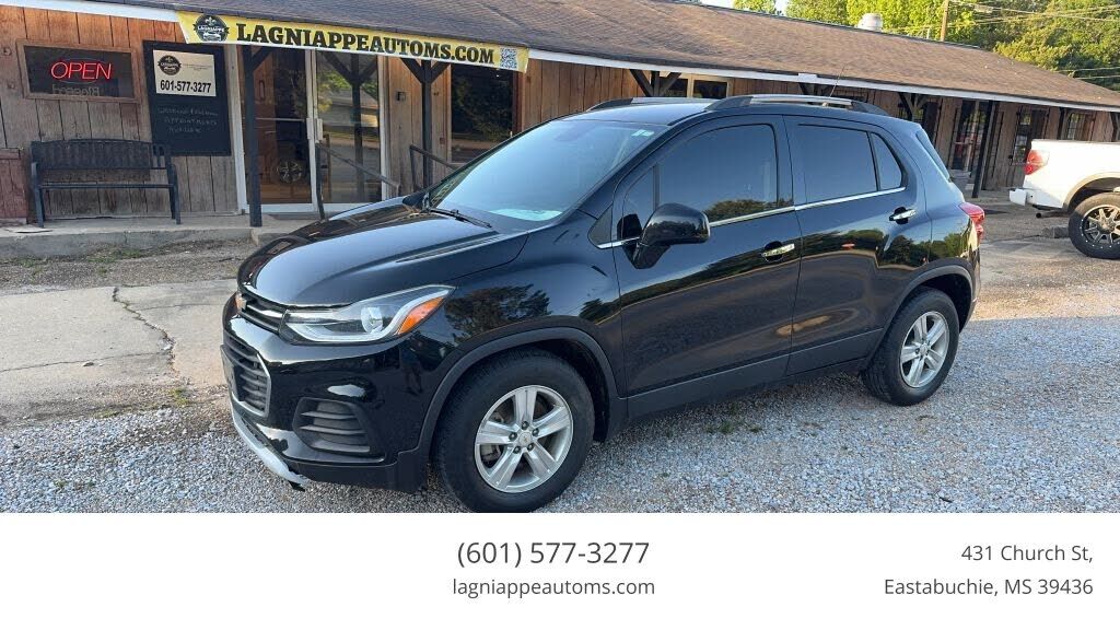 2020 CHEVROLET Trax