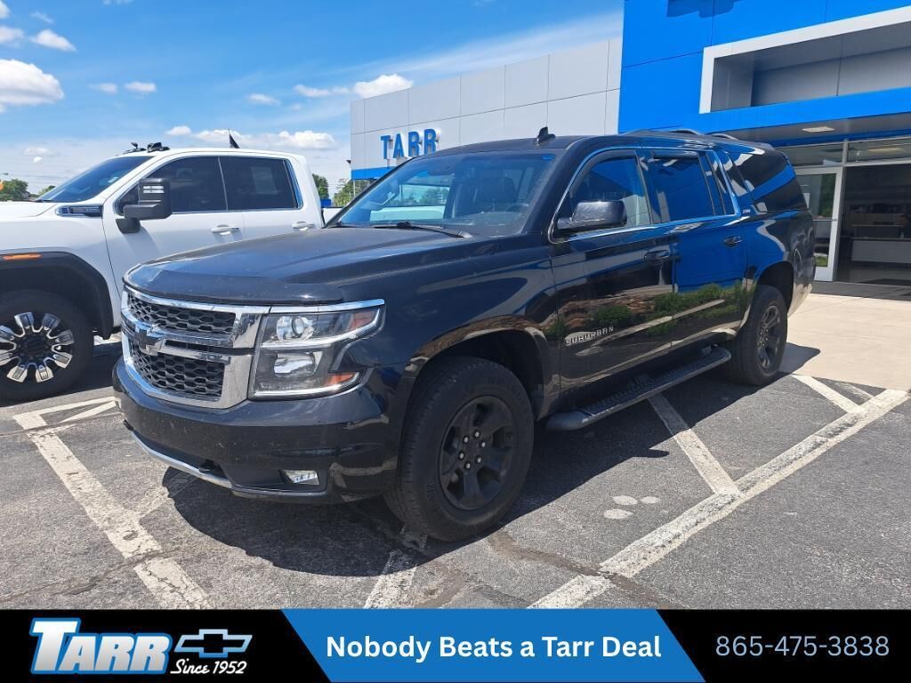 2017 CHEVROLET Suburban