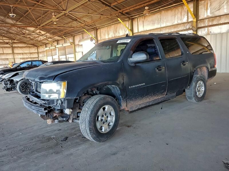 2014 CHEVROLET Suburban