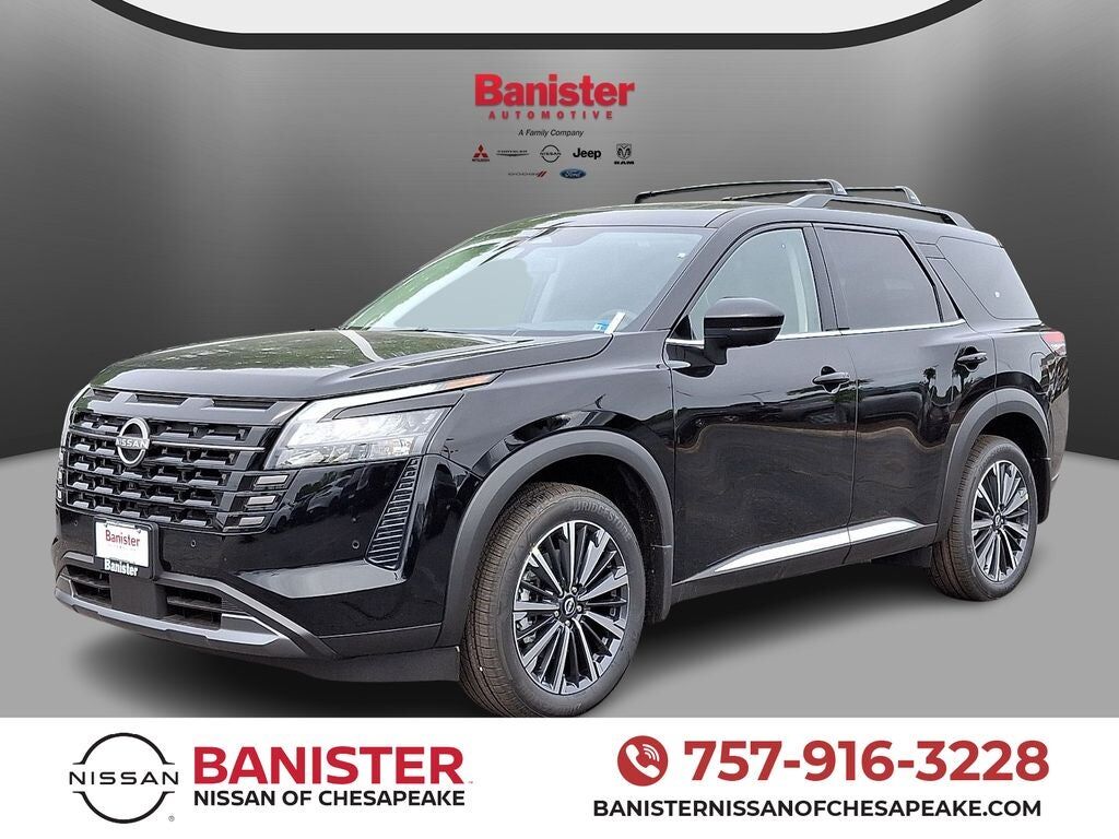 2026 NISSAN Pathfinder