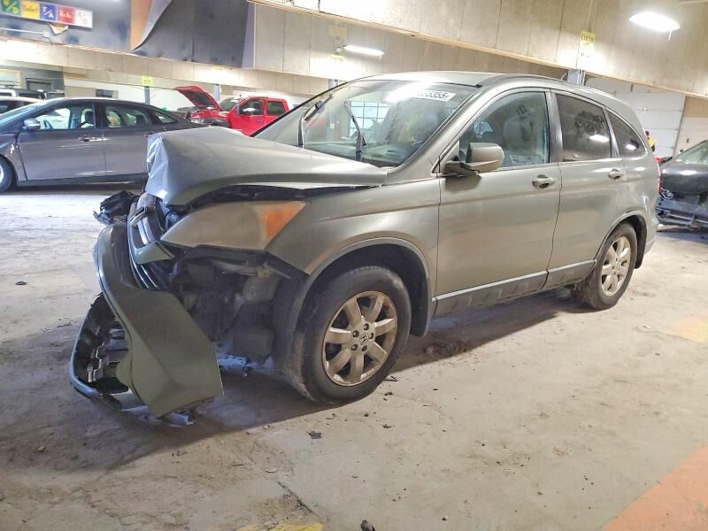 2008 HONDA CR-V
