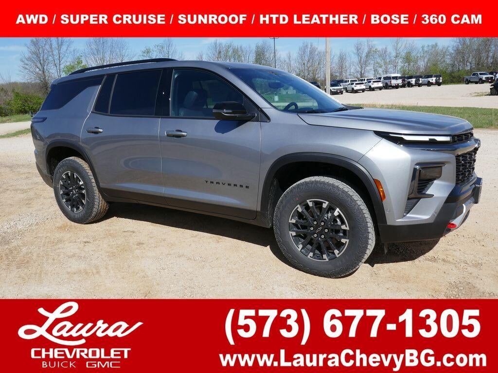 2026 CHEVROLET Traverse