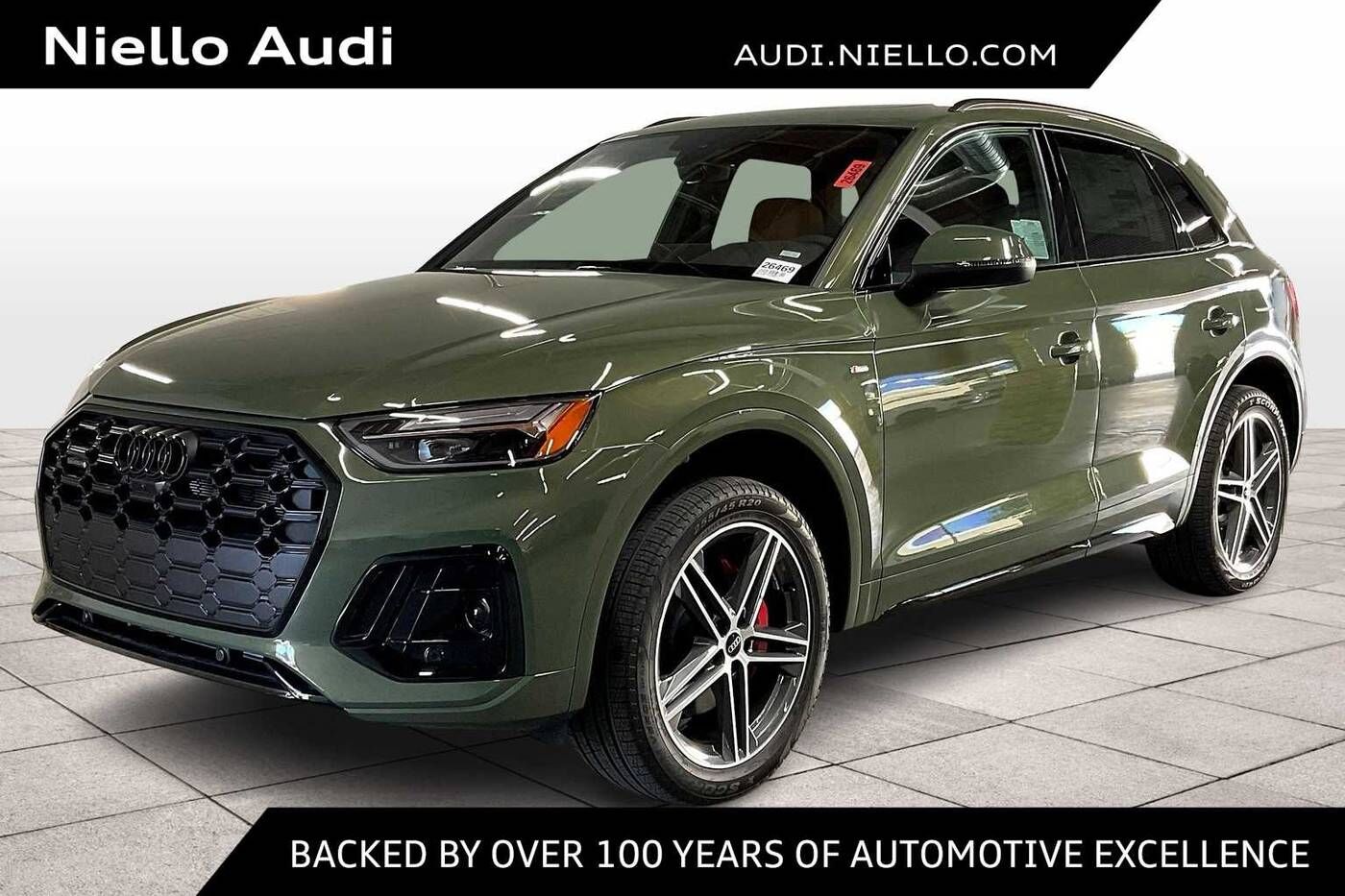 2025 AUDI Q5 e