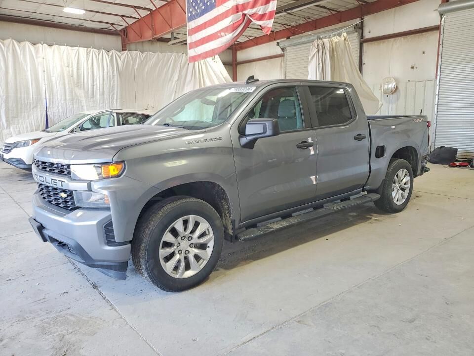 2020 CHEVROLET Silverado