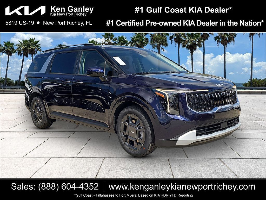 2026 KIA Carnival
