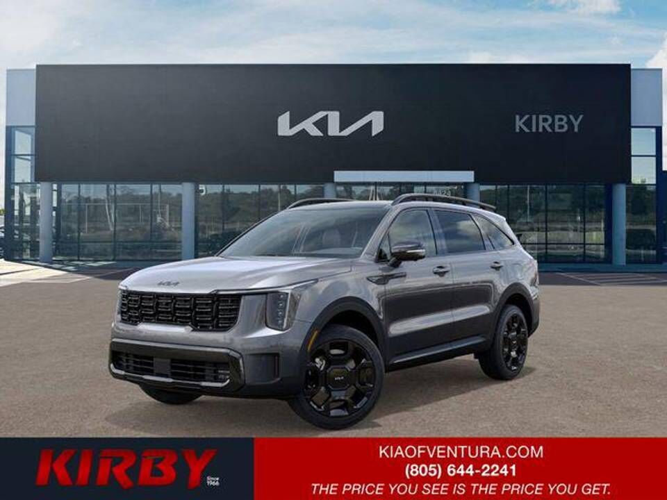 2026 KIA Sorento