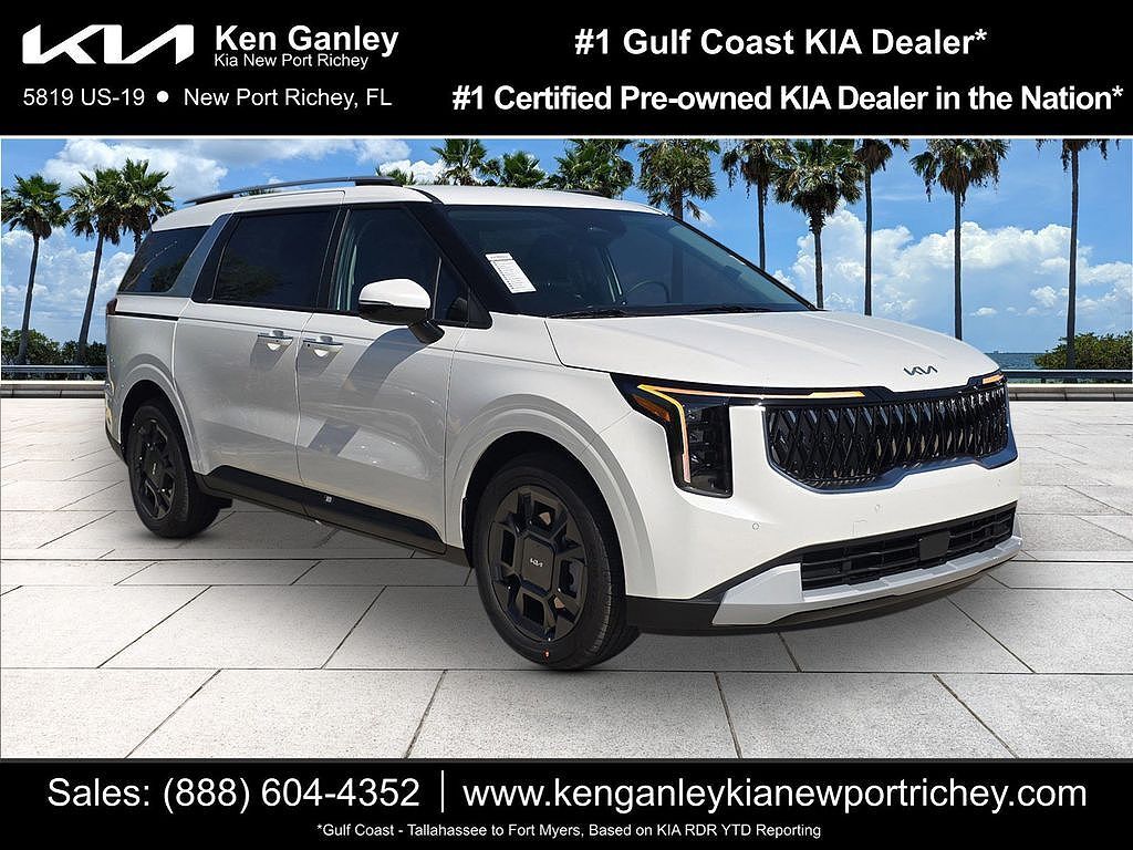 2026 KIA Carnival