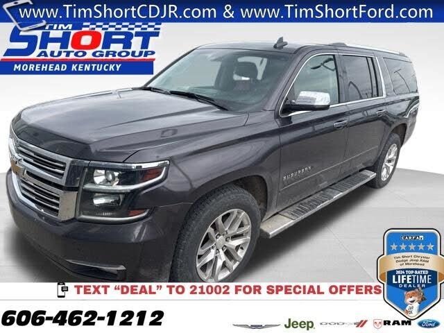 2016 CHEVROLET Suburban