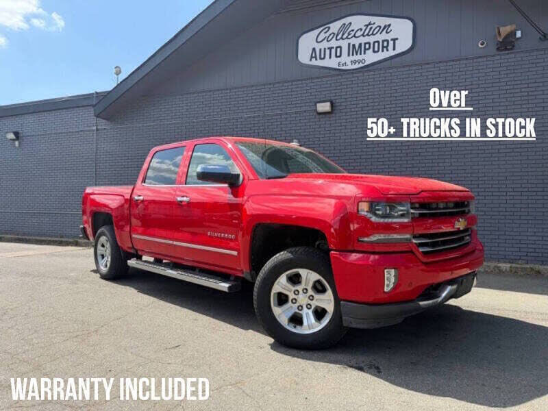 2016 CHEVROLET Silverado