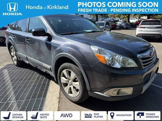 2012 SUBARU Outback