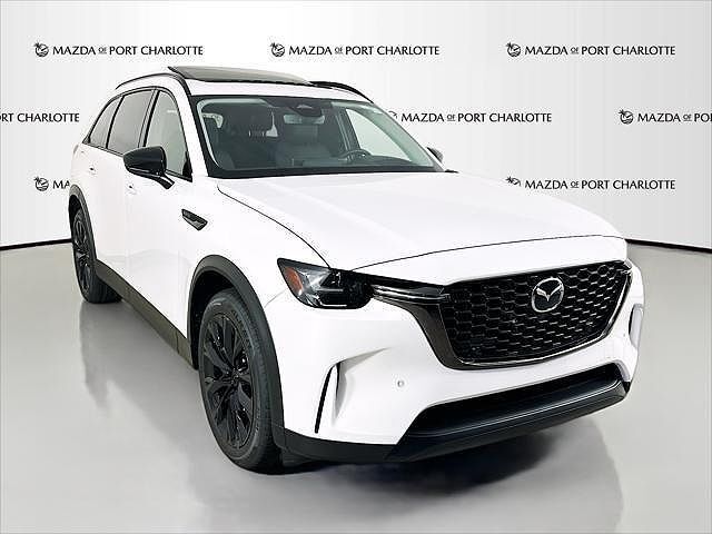 2026 MAZDA CX-90