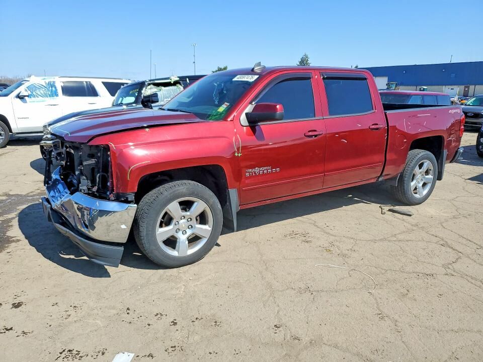 2017 CHEVROLET Silverado