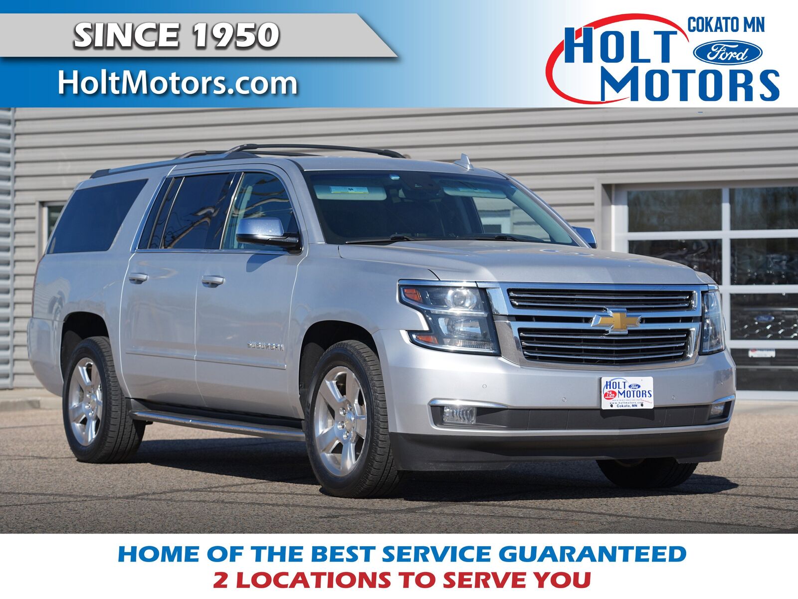 2017 CHEVROLET Suburban