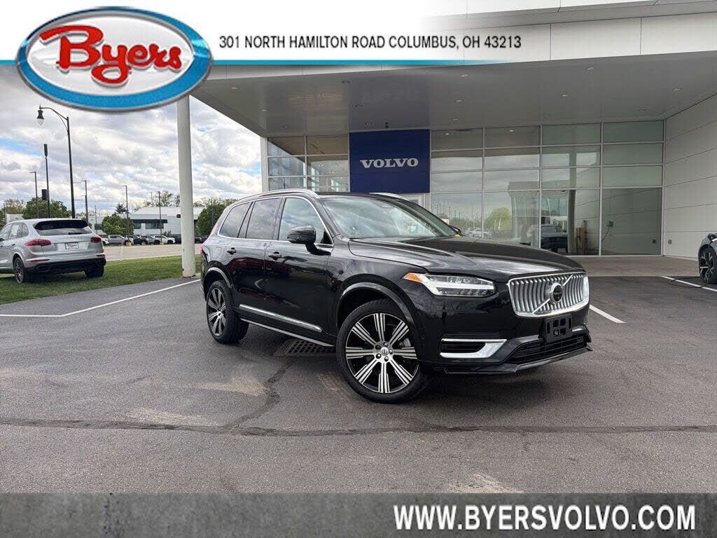 2023 VOLVO XC90