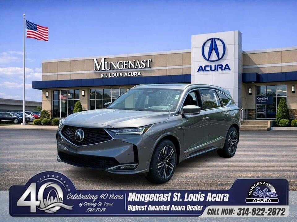 2026 ACURA MDX