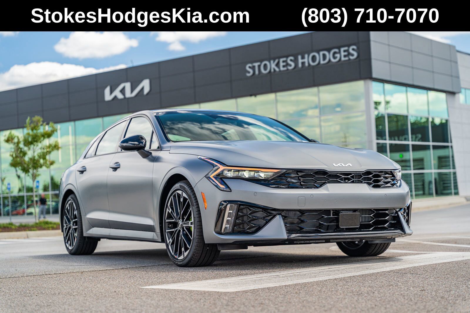 2026 KIA K5