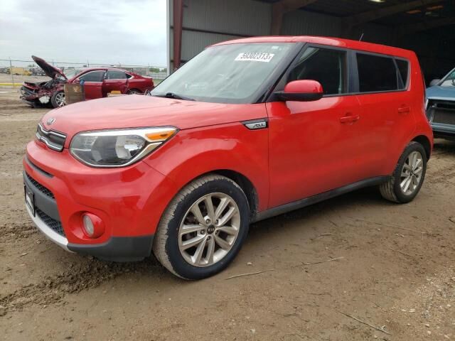 2017 KIA Soul