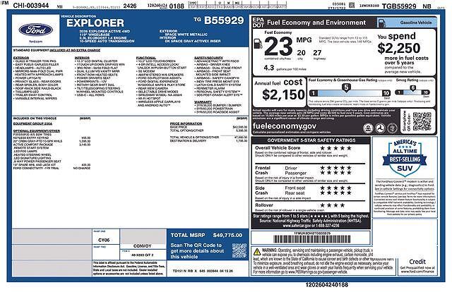 2026 FORD Explorer