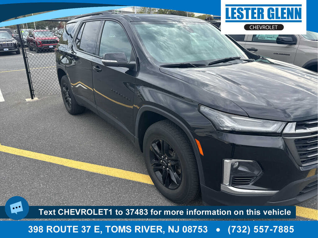 2023 CHEVROLET Traverse
