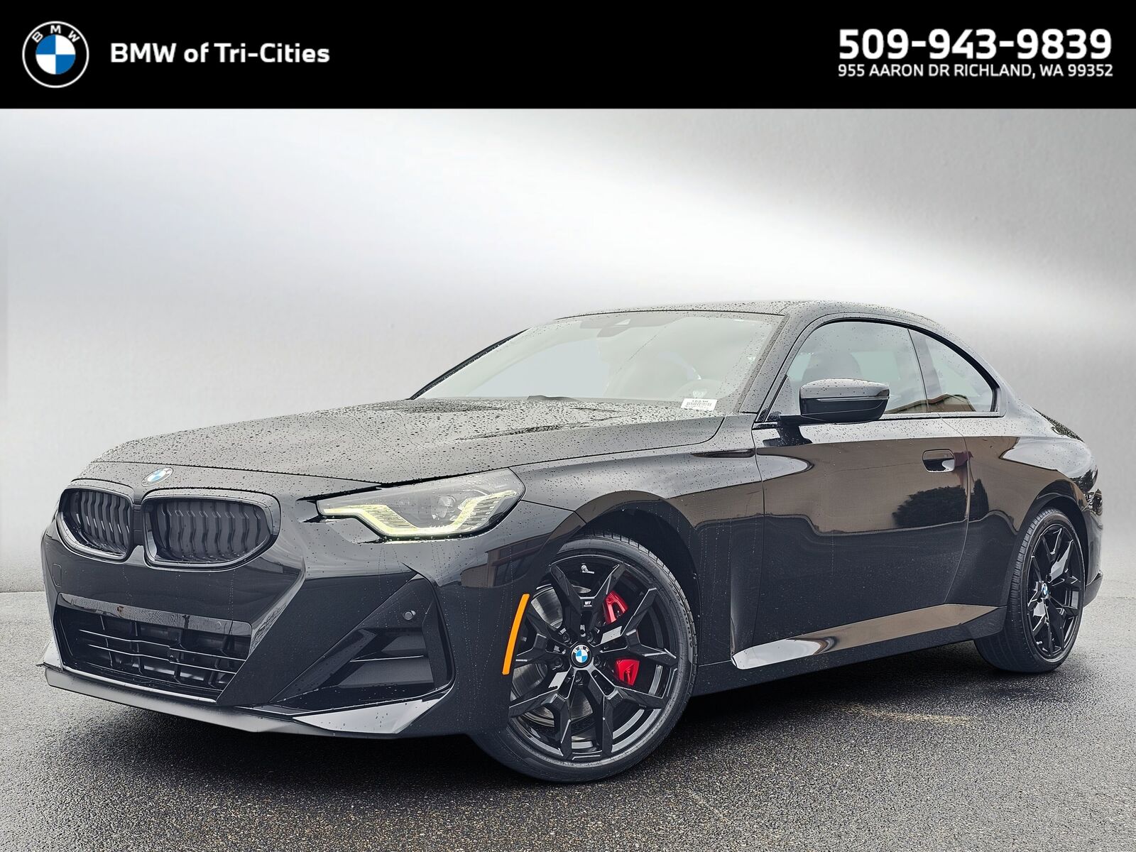 2026 BMW 2 Series
