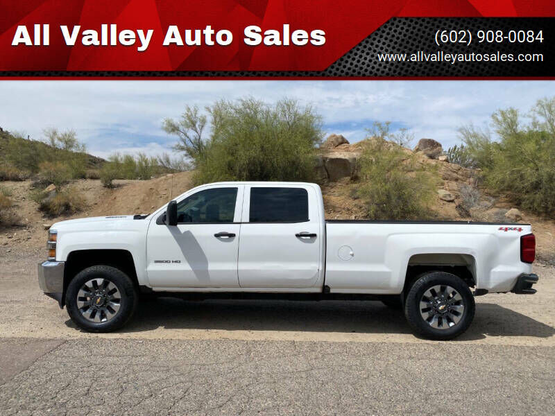 2016 CHEVROLET Silverado