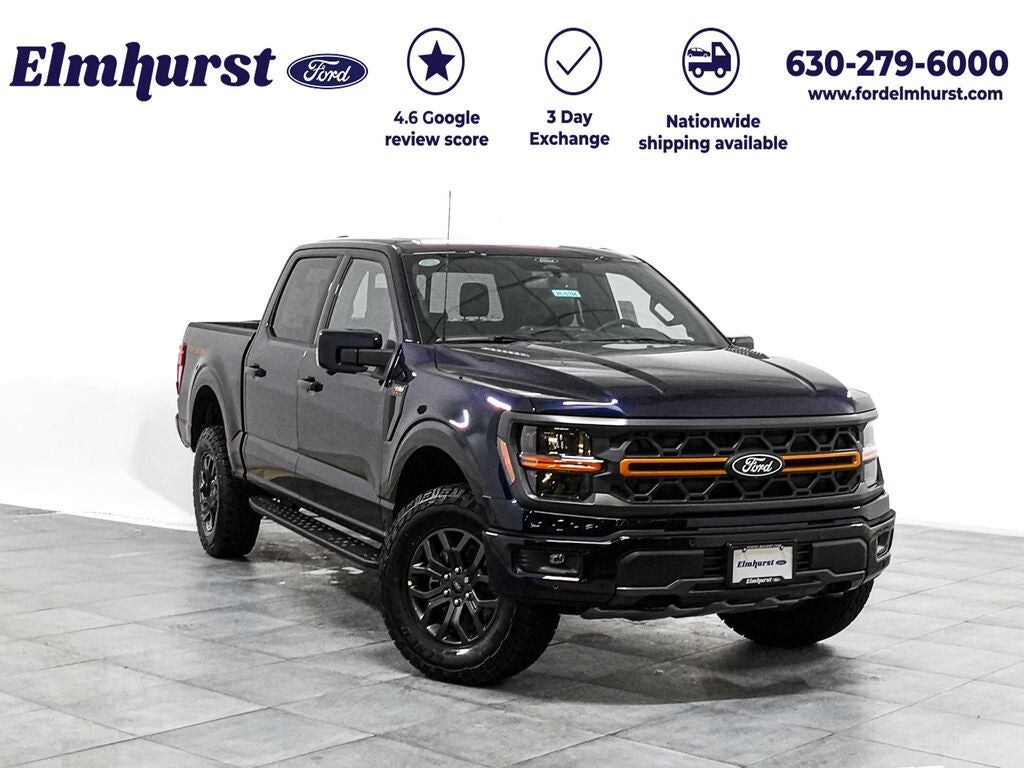 2026 FORD F-150