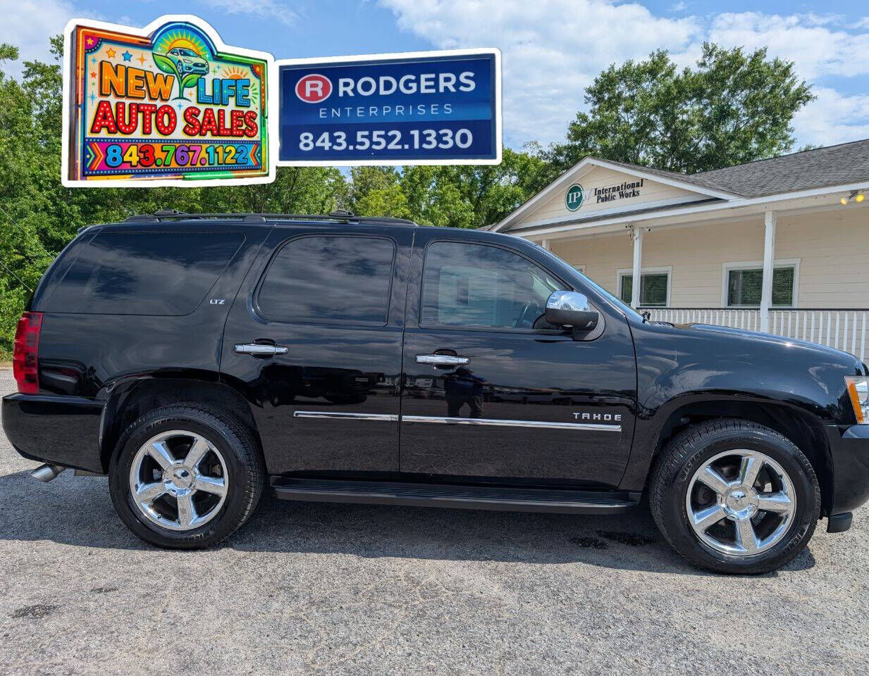 2014 CHEVROLET Tahoe