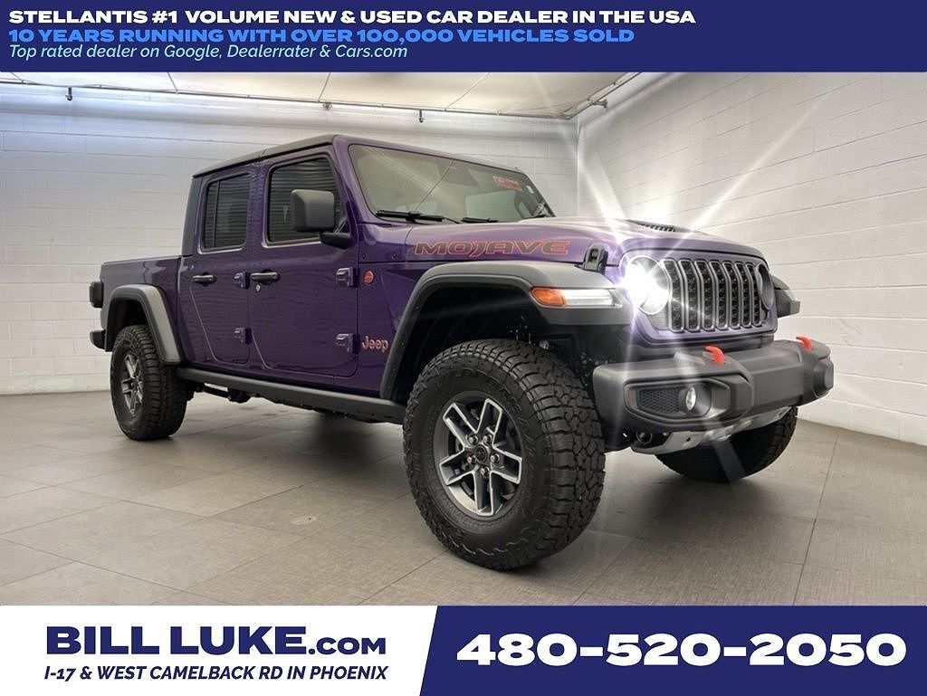 2026 JEEP Gladiator
