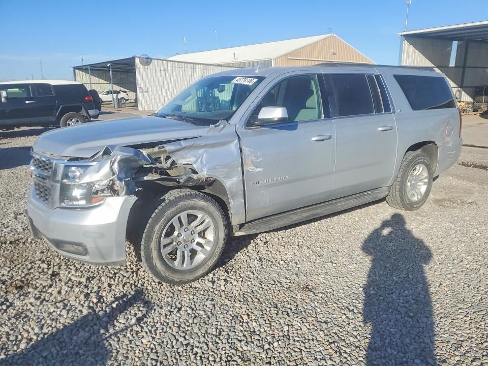 2016 CHEVROLET Suburban