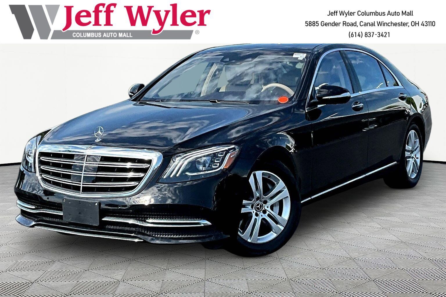 2018 MERCEDES-BENZ S-Class