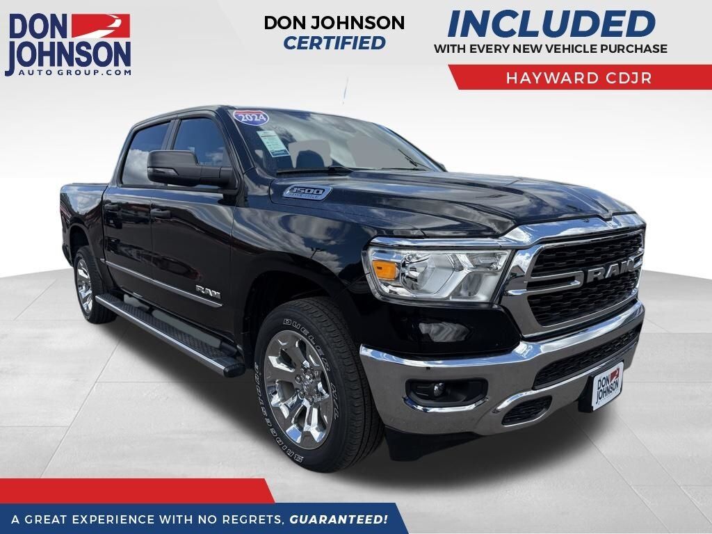 2024 RAM 1500