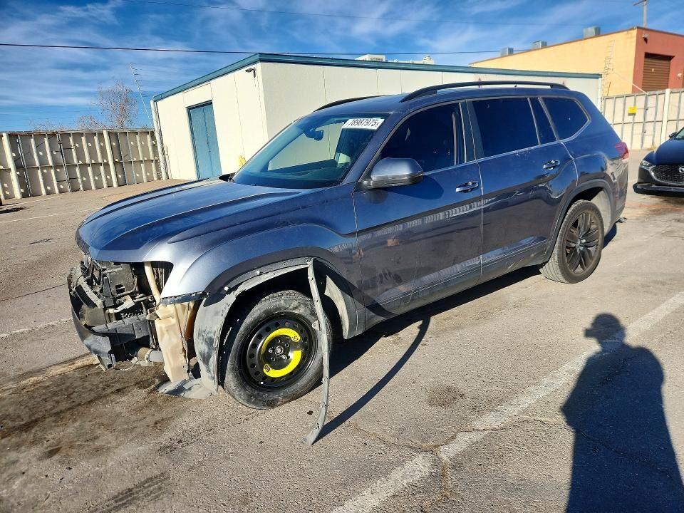 2020 VOLKSWAGEN Atlas