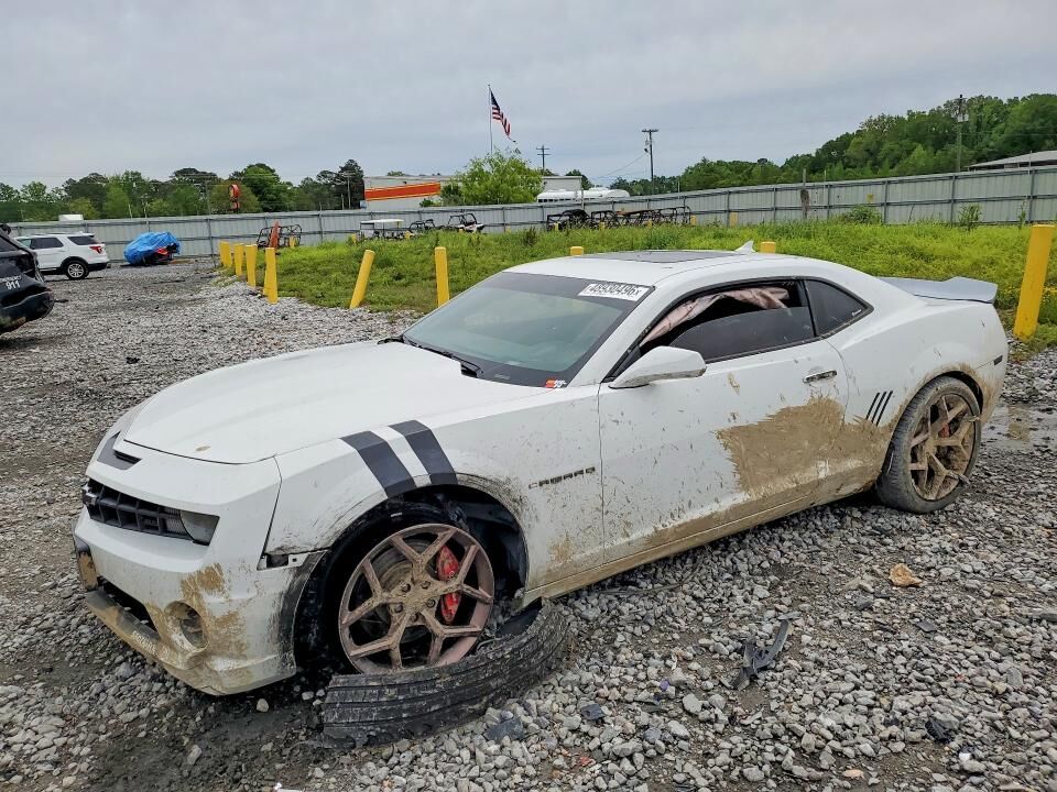 2013 CHEVROLET Camaro
