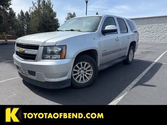 2013 CHEVROLET Tahoe