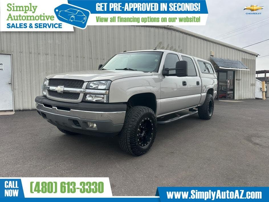 2005 CHEVROLET Silverado