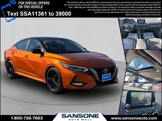 2023 NISSAN Sentra