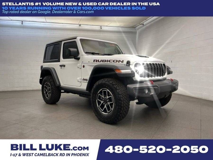 2026 JEEP Wrangler