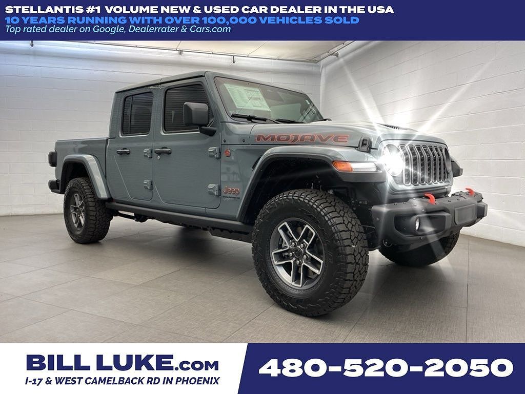 2026 JEEP Gladiator