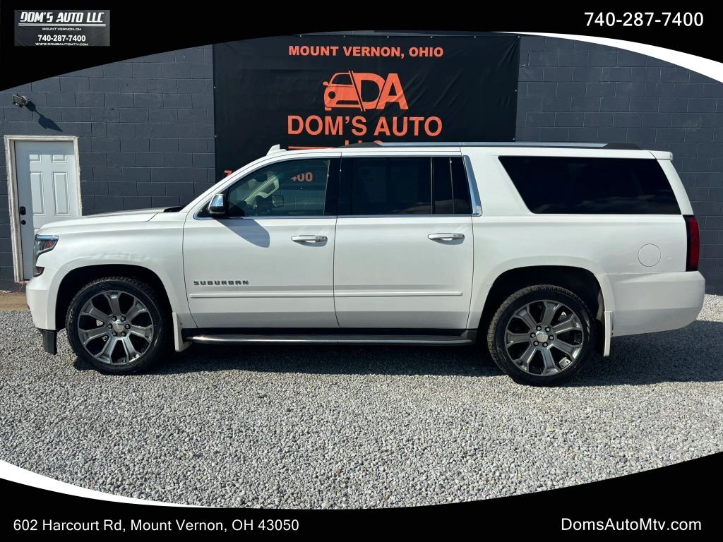2017 CHEVROLET Suburban